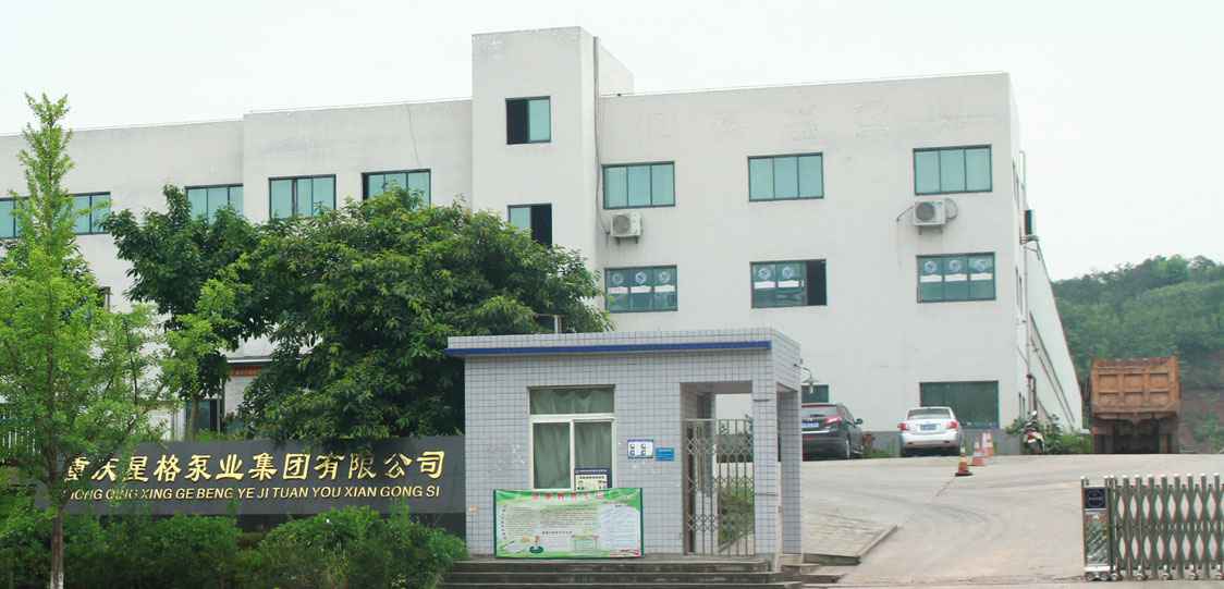 恭喜bat·365(中国)正版唯一官网改版升级成功！